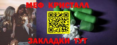 винт Кунгур