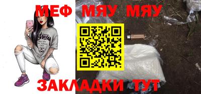 индика Кулебаки
