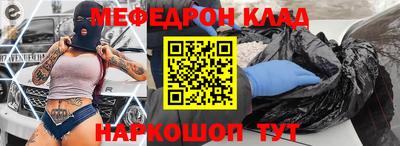 индика Кулебаки