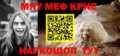 индика Кулебаки