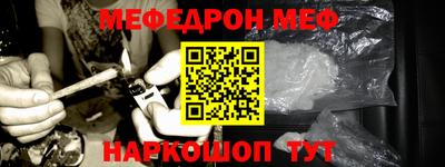 ГАЛЛЮЦИНОГЕННЫЕ ГРИБЫ Кумертау