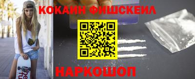 ГАЛЛЮЦИНОГЕННЫЕ ГРИБЫ Кумертау