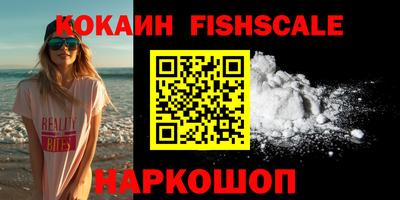 винт Кунгур