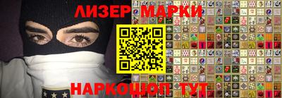 индика Кулебаки