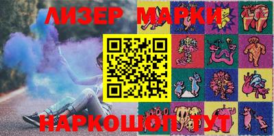 винт Кунгур