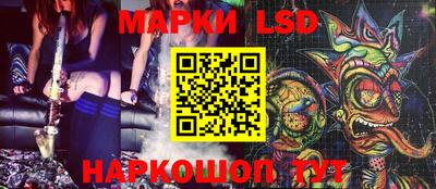 винт Кунгур