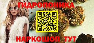 винт Кунгур