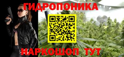 винт Кунгур