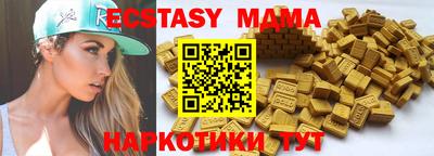 индика Кулебаки