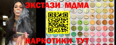 индика Кулебаки