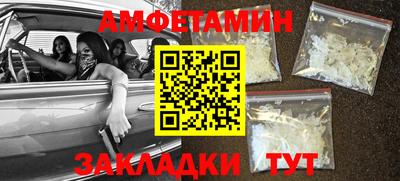 индика Кулебаки