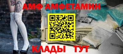 индика Кулебаки