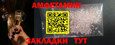 индика Кулебаки