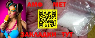 ГАЛЛЮЦИНОГЕННЫЕ ГРИБЫ Кумертау