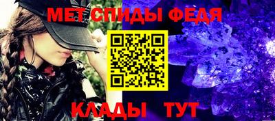 ГАЛЛЮЦИНОГЕННЫЕ ГРИБЫ Кумертау