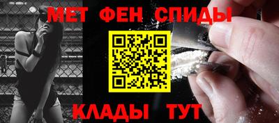 ГАЛЛЮЦИНОГЕННЫЕ ГРИБЫ Кумертау