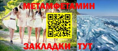 ГАЛЛЮЦИНОГЕННЫЕ ГРИБЫ Кумертау