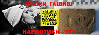 винт Кунгур