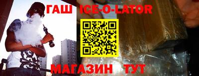 индика Кулебаки