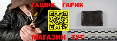 индика Кулебаки