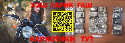 винт Кунгур