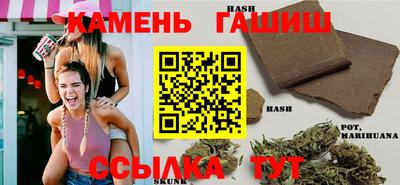 индика Кулебаки