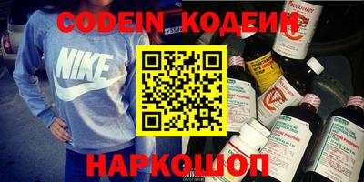 ГАЛЛЮЦИНОГЕННЫЕ ГРИБЫ Кумертау