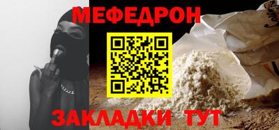 индика Кулебаки