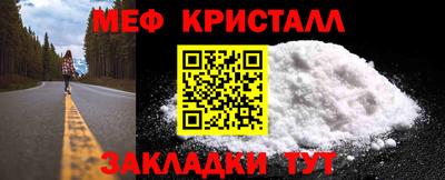 индика Кулебаки