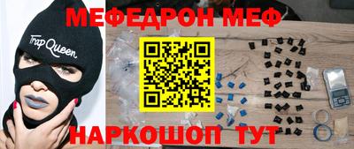 ГАЛЛЮЦИНОГЕННЫЕ ГРИБЫ Кумертау