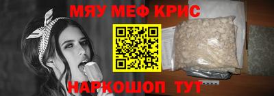 индика Кулебаки