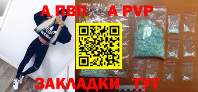 индика Кулебаки