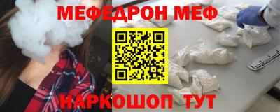 индика Кулебаки